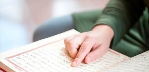 taleemulquran303@gmail.com Post002 300x145