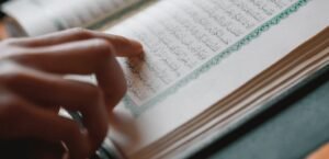 taleemulquran303@gmail.com Post004 300x145